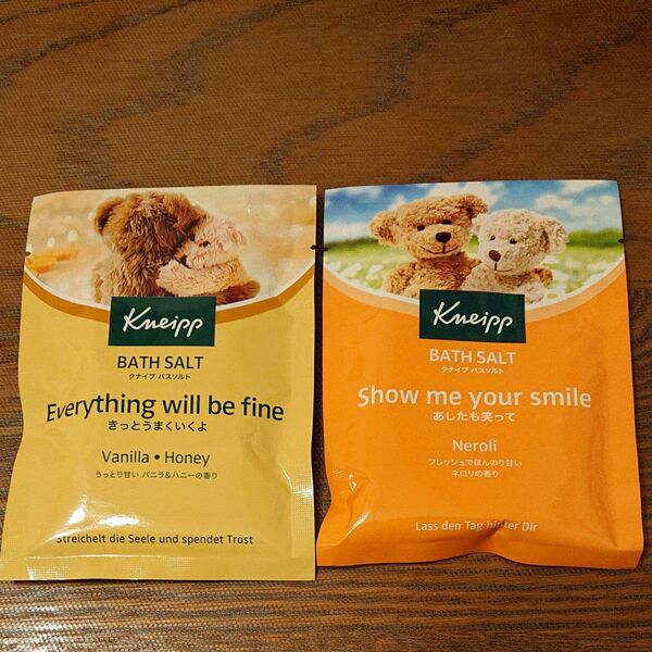 クナイプ バスソルト KNEIPP 入浴剤 ネロリの香り、バニラ&ハニーの香り 各50g