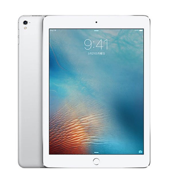 Apple iPad Pro 9.7インチ Wi-Fi+Cellular 32GB SIMフリー
