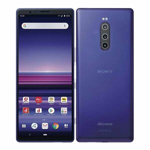 バッテリー80％以上 良品 SO-03L Xperia 1 パープル 中古 SIMフリー SIMロック解除済