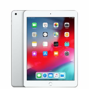 iPad6 128GB シルバー A1893 Wi-Fiモデル 9.7インチ 第6世代 2018年 本体 中古の画像1