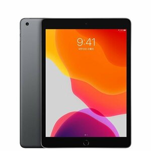 iPad7 32GB スペースグレイ A2198 Wi-Fi+Cellular 10.2インチ 第7世代 2019年 本体 中古 SIMフリー