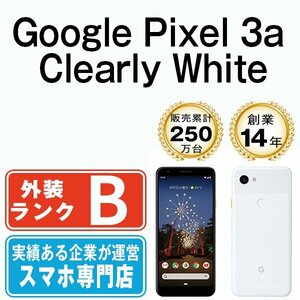 バッテリー80％以上 良品 Google Pixel3a Clearly White 中古 SIMフリー SIMロック解除済