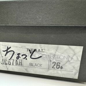 REGAL INTERNATIONAL COLLECTION リーガル ホースビット ローファー ビジネスシューズ ブラウン 茶 ゴールド金具 メンズ 25EEの画像9