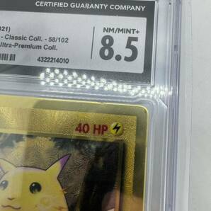 美品 ポケモンカード CGC8.5 英語版 金属製 セレブレーションズ ピカチュウ ゴールド 2021 58/102 ポケカ トレカ コレクション 鑑定済の画像3