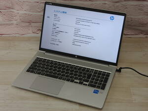 中古 HP ProBook 450G8 i5 1135G7 メモリ4GB ジャンク