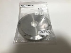  unopened GLANZ Luxman MH-9B171A Luxman PD-171A PD-171AL for installation base new Granz Luxman tone arm base MH-9B free shipping 