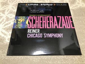 期間限定セール！ Analogue Productions Rimsky Korsakoff Reiner Chicago Symphony Scheherazade AAPC 2446 高音質 audiophile RCA