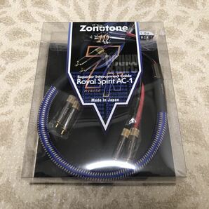 GWセール！ 未開封 Zonotone Royal Spirit AC-1 RCA 1m ペア brand new 日本製 ゾノトーン 前園 インターコネクトケーブル RCAケーブル 