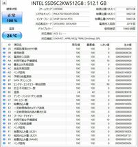 intel SSD 545s SSDSC2KW512G8X1 512GB SATA 中古_画像4