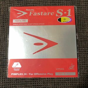 (特価45%OFF) ニッタク ファスターク S-1 (中) 黒「定価5,720円」