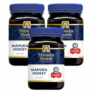 manka honey MGO115+ 500g x 3 piece set UMF13+ regular goods manka hell s New Zealand domestic sending 