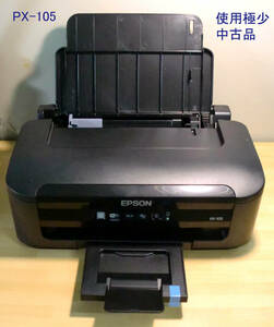 EPSONカラープリンター「PX-105」正常印字動作確認済 使用僅 45枚 ACケーブル+純正インク4個付属-1