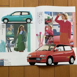 ☆旧車カタログ☆ HONDA today ホンダ トゥディ カラフル・ポシェットの画像2