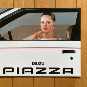 ☆旧車カタログ☆ ISUZU PIAZZA いすゞ自動車 ピアッツァの画像1