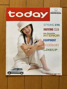 ☆旧車カタログ☆ HONDA today ホンダ　トゥディ