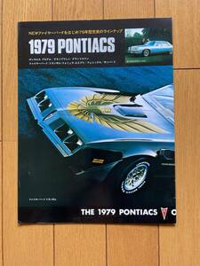 * old car catalog * day britain automobile 1979 PONTIACS Trans Am Sambar do