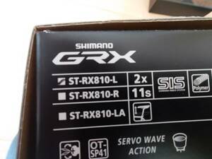 SHIMANO シマノ　GRX ST-RX810-L　新品未使用　