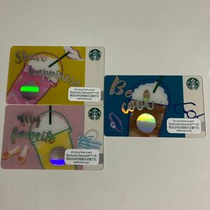 レア　スターバックスカード★フラペチーノ　3種　3枚★スターバックス★スタバ★カード★STARBUCKS★CARD★完売品★残金0円