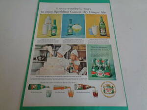  prompt decision advertisement Ad ba Thai Gin g Canada do Rizin ja-e-ru soda 1950smi-to ball retro package Vintage 