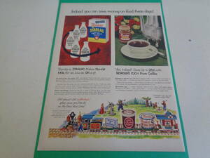 即決　広告　アドバタイジング　ボーデン　乳製品　ミルク　ＭＩＬＫ　コーヒー　アイスクリーム　１９５０ｓ　ゼネラル　掃除機　家電