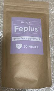 Feplusefi- plus blueberry manner taste gmi candy -60 bead 