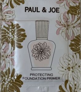 Paul &amp; Joe Paul &amp; Joe Proteting Foundation Primer 01 SPF50+PA ++++ Образец Sunscape Makeup Land / Essence