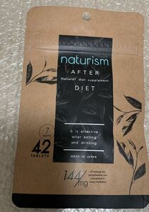 naturism Blue ナチュリズム アフターダイエット　黒烏龍茶の力　42粒入(約7日分) ダイエットサプリメント　アロエベラ　L-カルニチン