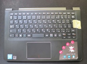 Lenovo YOGA 300　キーボード・マザーボード類の筐体