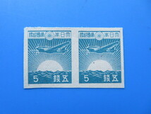 第3次昭和切手　「飛燕と旭日」5銭ペア（未）　緑青色_画像1