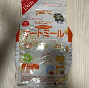 日食　プレミアムピュア　トラディショナル　オートミール　1000g オーツ麦100% 賞味期限2024.4 食物繊維、鉄分