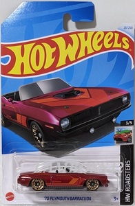 2024 #020-2 ホットウィール '70 Plymouth Barracuda 70 プリマス バラクーダ Hot Wheels HW Roadsters 3/5 Red