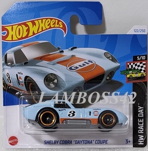 2024 #122A ホットウィール Shelby Cobra Daytona Coupe シェルビー コブラ デイトナ クーペ Hot Wheels ガルフ GULF Short Card SC