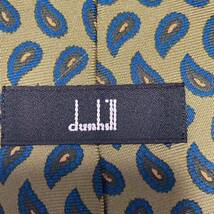 ネクタイ dunhill ダンヒル　ブランド　イタリア製　ペーズリー柄　画像9キス有り　90年代ヴィンテージ 即決_画像2