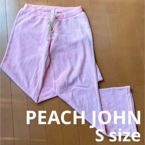 Peach John ピーチジョン ルームウェア ズボン パンツ ピンク