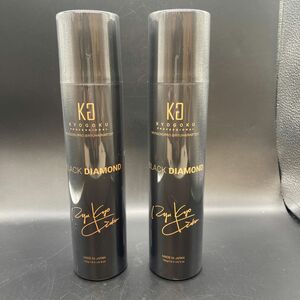 Kyogoku ブラックダイヤモンド ヘアオイルスプレー　2本セット