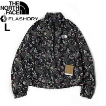 1円～!売切!【正規新品】THE NORTH FACE◆W HYDRENALINE PULLOVER ウインドパーカー US限定 速乾 軽量 等高線(L)黒 花柄 総柄 180915-15_画像3