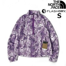 1円～!売切!【正規新品】THE NORTH FACE◆W HYDRENALINE PULLOVER ウインドパーカー US限定 速乾 軽量 アウトドア(S)紫 総柄 180915-15_画像2