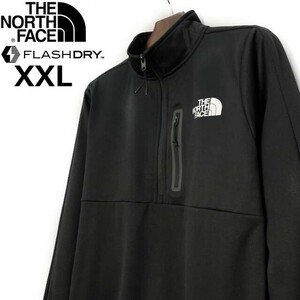 1円～!売切!【正規新品】THE NORTH FACE◆PIONEER PEAK 1/4 ZIP トラックジャケット US限定 速乾 FLASHDRY ストレッチ(XXL)黒 180915-35