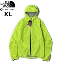 1円～!売切!【正規新品】THE NORTH FACE◆HIGHER RUN JACKET フルジップ マウンテンパーカー US限定 撥水 軽量 ランニング(XL)黄 180915-25_画像3