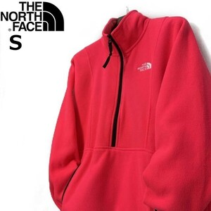 1円～!売切!【正規新品】THE NORTH FACE◆ATTITUDE 1/4ZIP フリース アティテュード US限定 日本未発売 軽量(S)赤 ピンク 181024-50