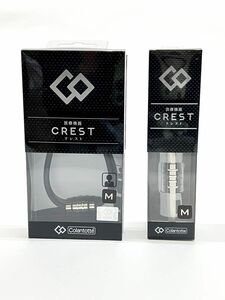 ★新品★ コラントッテ クレスト M 2点セット 磁気ネックレス Colantotte CREST