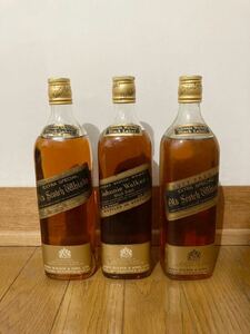 未開封 ジョニーウォーカー 古酒 JOHNNIE WALKER ブラックラベル スコッチウイスキー オールドボトル 白紋章 金キャップ 3本セット