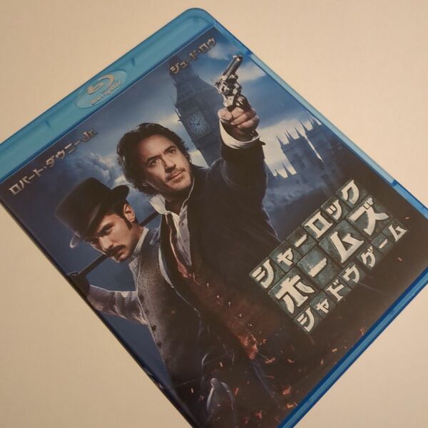 シャーロックホームズ シャドウゲーム ブルーレイ Blu-ray BD DVD 洋画
