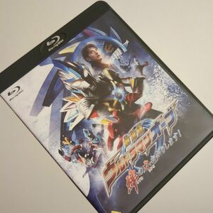 劇場版ウルトラマンオーブ Blu-ray ブルーレイ BD Disc