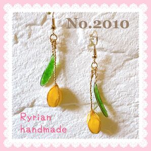 No.2010 ピアス ハンドメイド