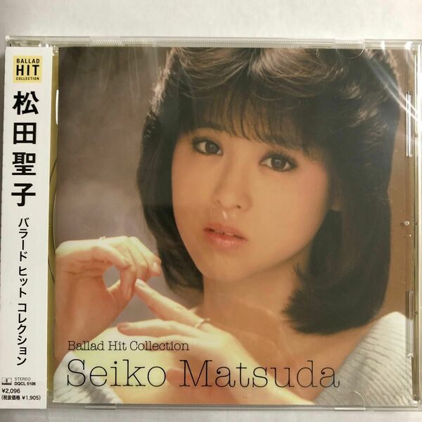 松田聖子 バラード ヒット コレクション Seiko Matsuda 全16曲 (CD) DQCL-5106