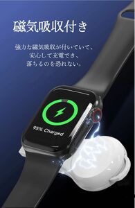 Apple Watch USB式 ワイヤレス充電器 キーホルダー式で持ち運びに便利 対応Series/SE/Ultra