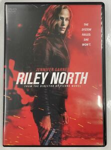 ライリー・ノース 復讐の女神 セル用 DVD R-15作品