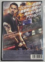 マキシマム・クラッシュ セル用 DVD スコット・アドキンス、ゲイリー・ダニエルズ、ケインコスギ_画像2