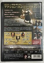 項羽と劉邦 鴻門の会 チャン・チェン ダニエル・ウー リウ・イニ セル版 DVD_画像2